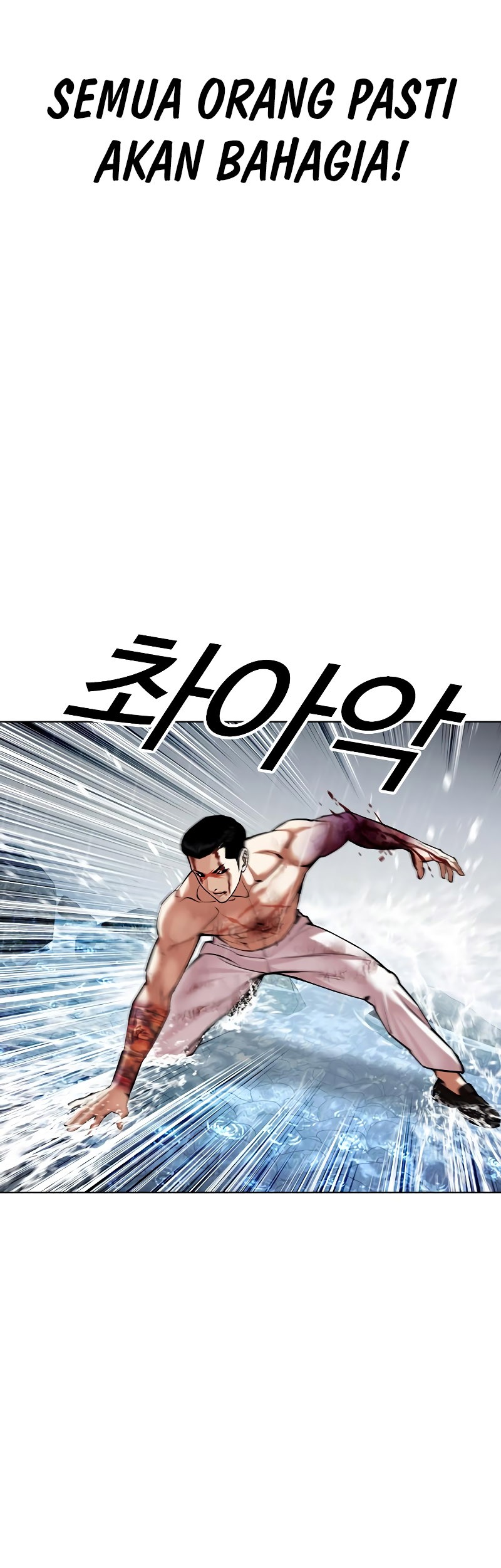 Cosmic Heavenly Demon 3077 Chapter 78 - halaman 46