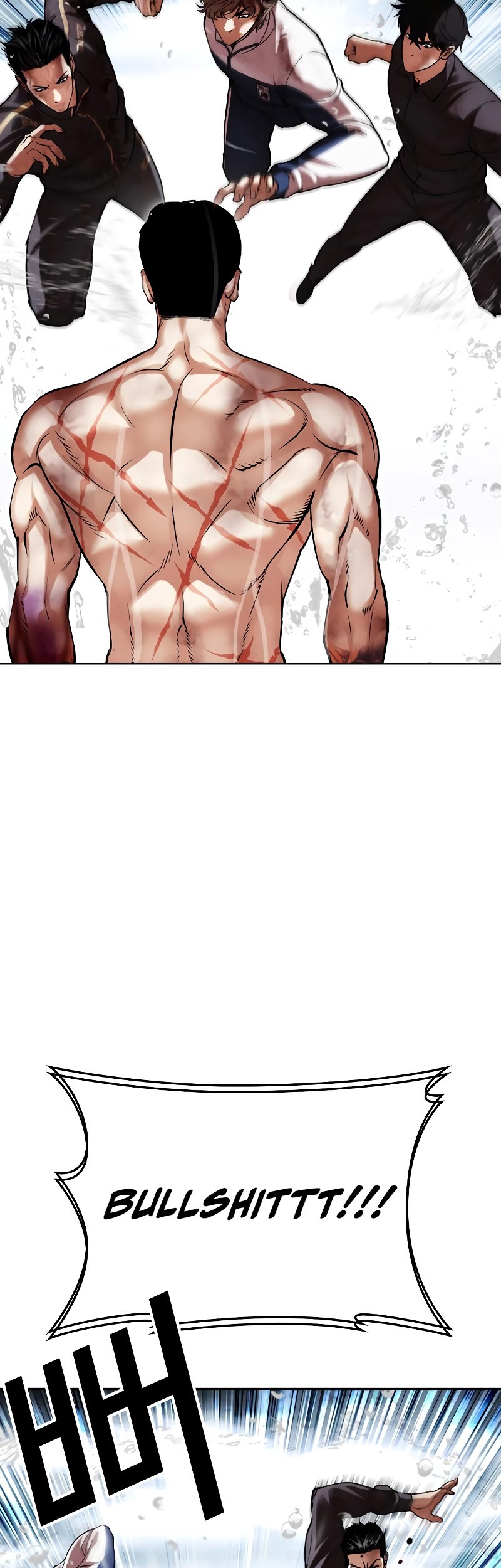Cosmic Heavenly Demon 3077 Chapter 78 - halaman 6