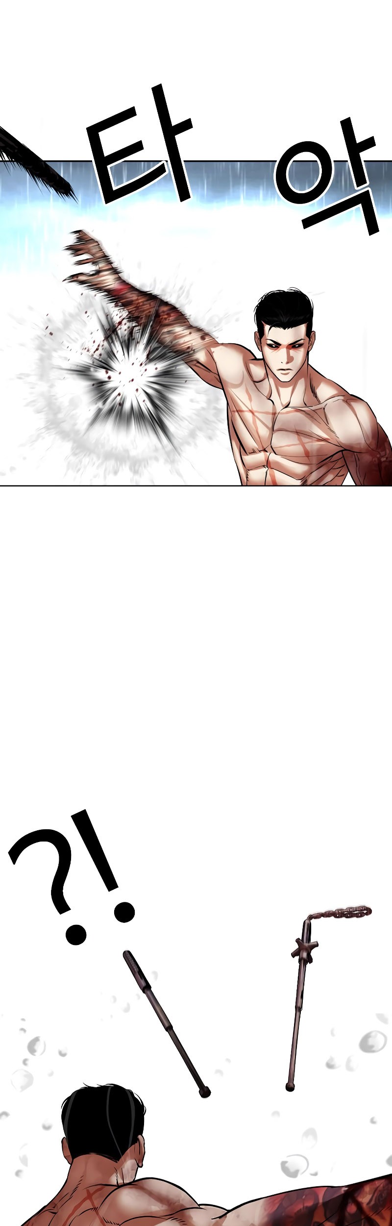 Cosmic Heavenly Demon 3077 Chapter 78 - halaman 60