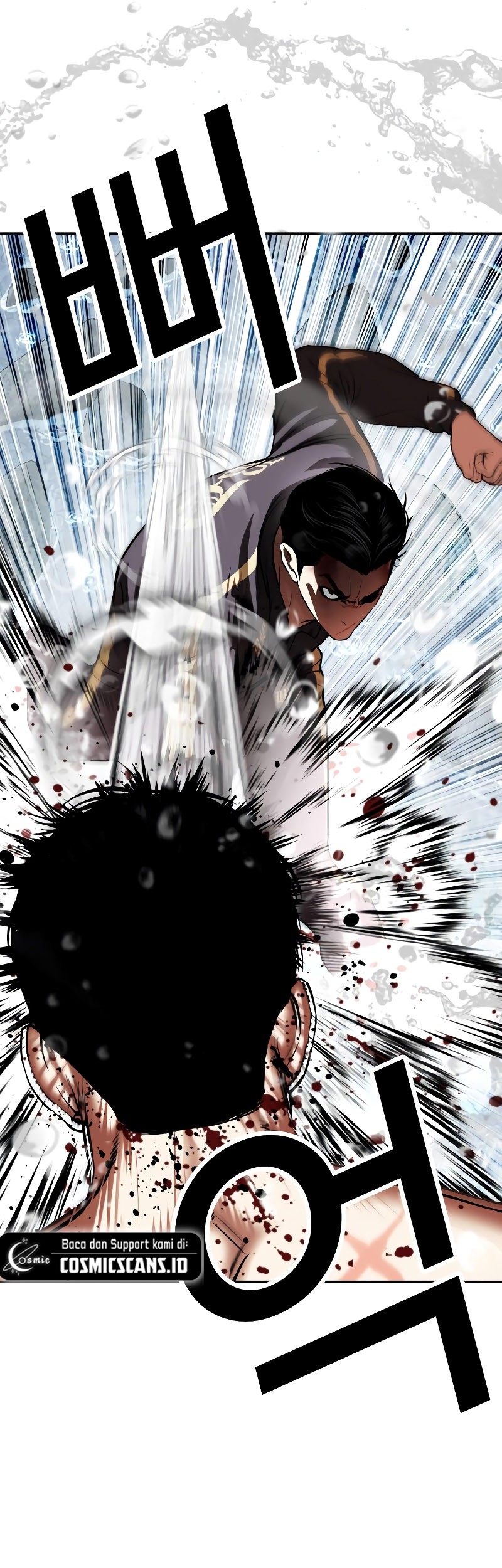 Cosmic Heavenly Demon 3077 Chapter 78 - halaman 66