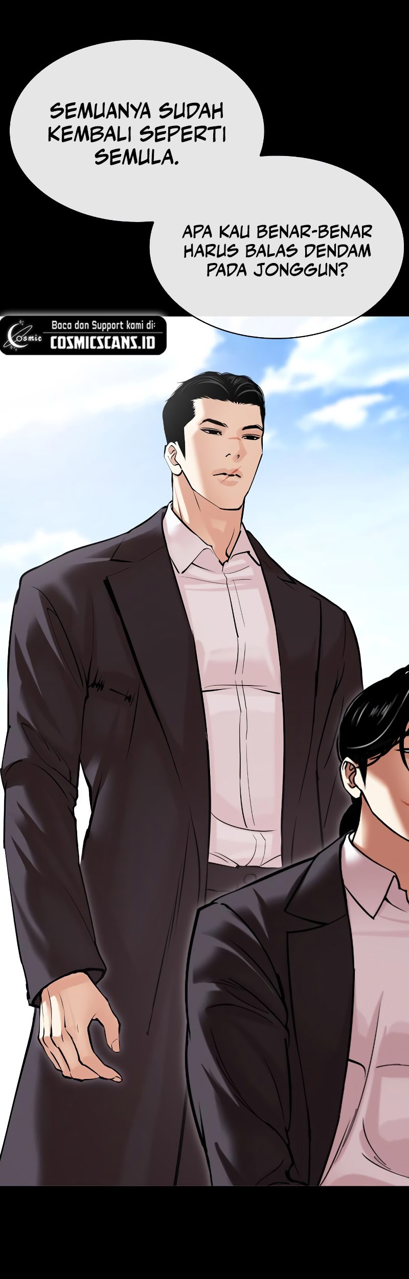 Cosmic Heavenly Demon 3077 Chapter 78 - halaman 73
