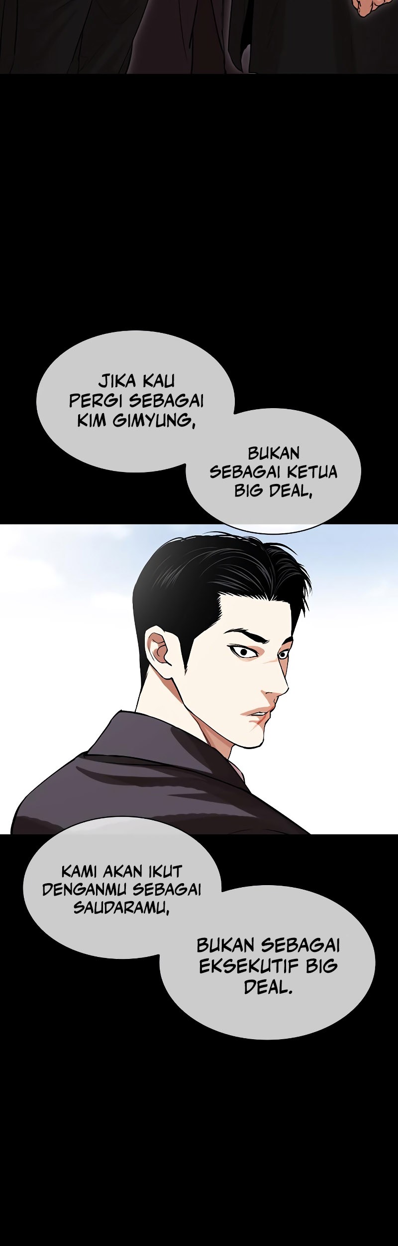 Cosmic Heavenly Demon 3077 Chapter 78 - halaman 82