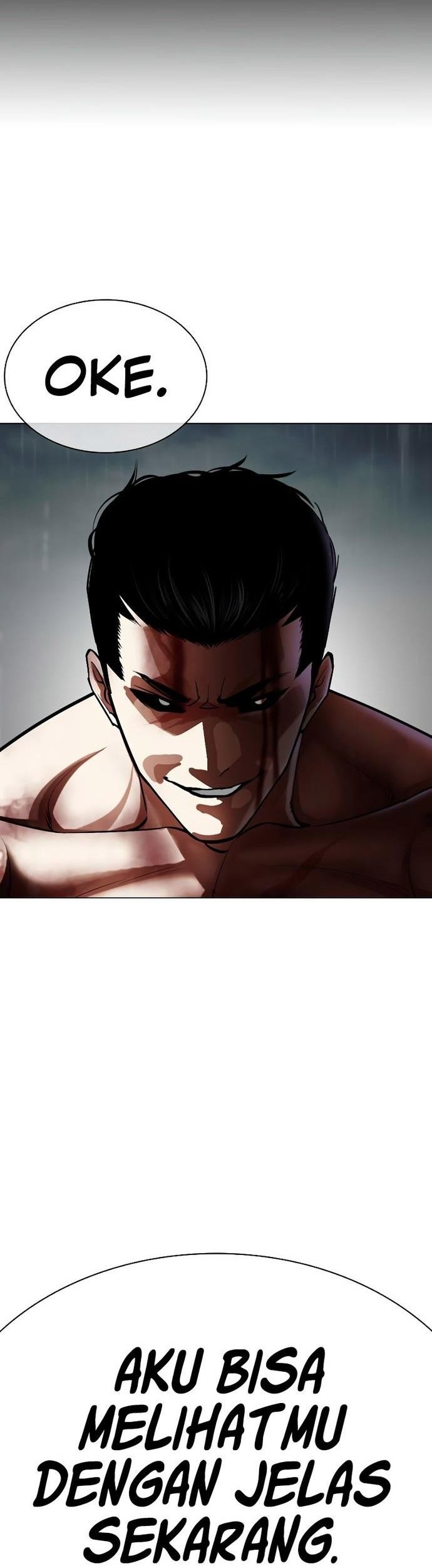 Cosmic Heavenly Demon 3077 Chapter 79 - halaman 1