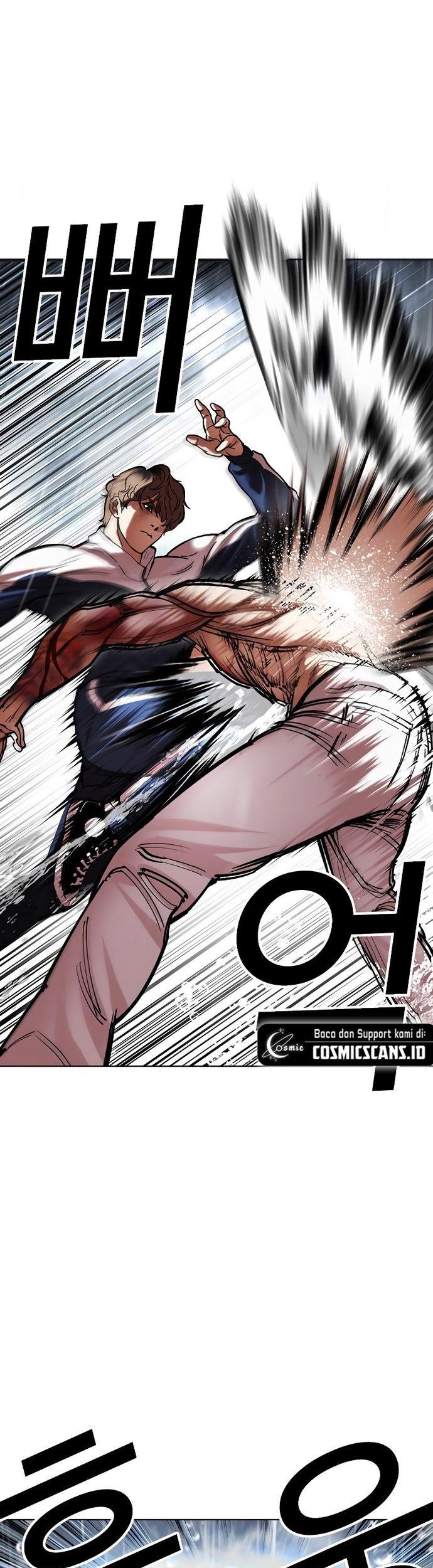 Cosmic Heavenly Demon 3077 Chapter 79 - halaman 10