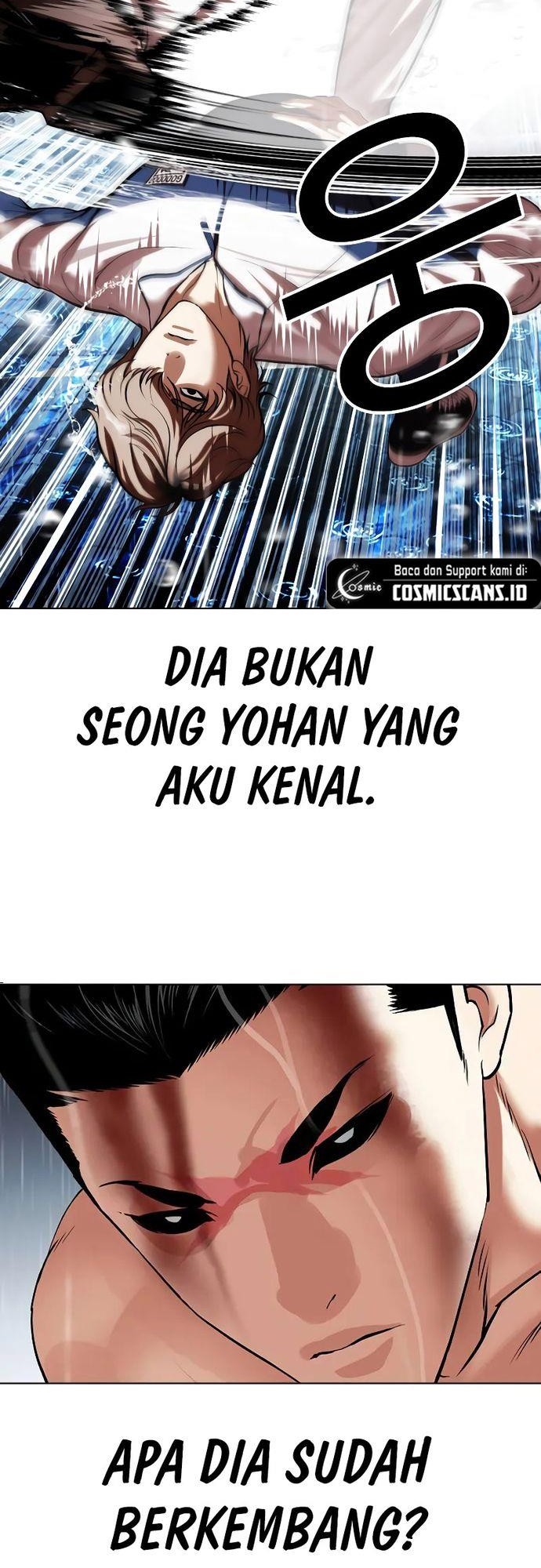 Cosmic Heavenly Demon 3077 Chapter 79 - halaman 12