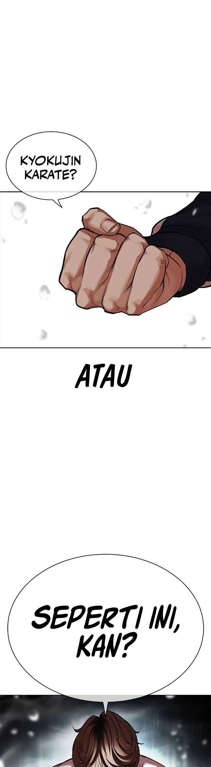 Cosmic Heavenly Demon 3077 Chapter 79 - halaman 13