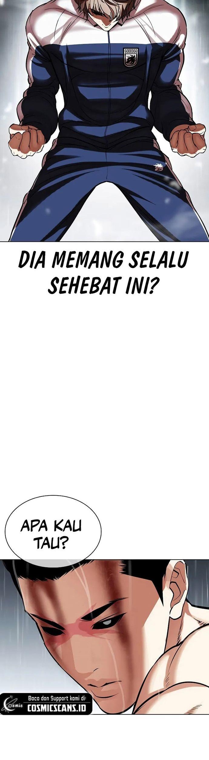 Cosmic Heavenly Demon 3077 Chapter 79 - halaman 14