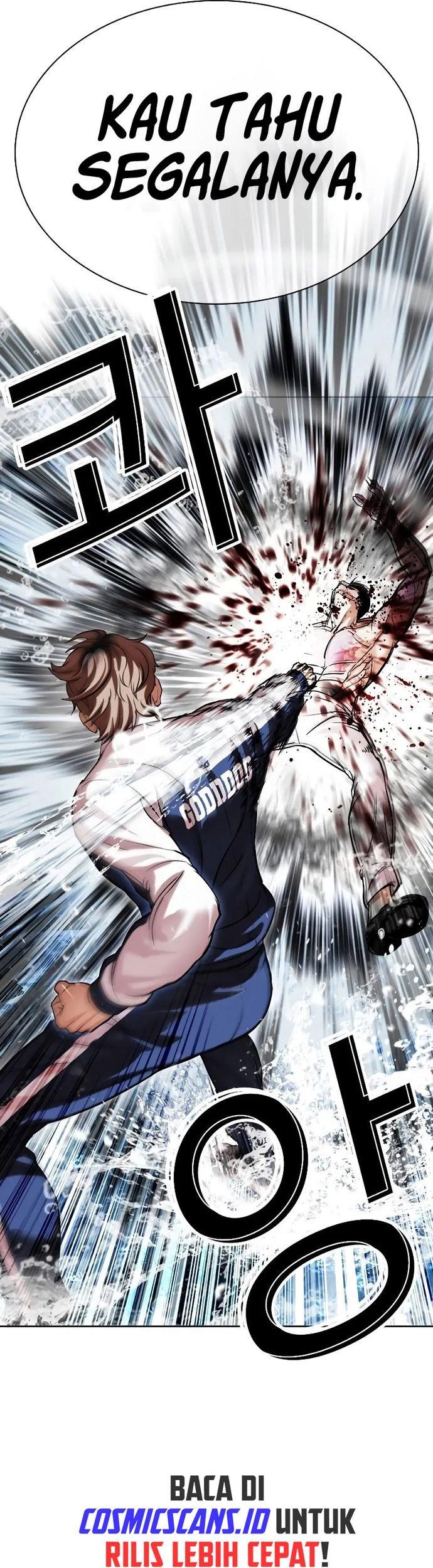 Cosmic Heavenly Demon 3077 Chapter 79 - halaman 19