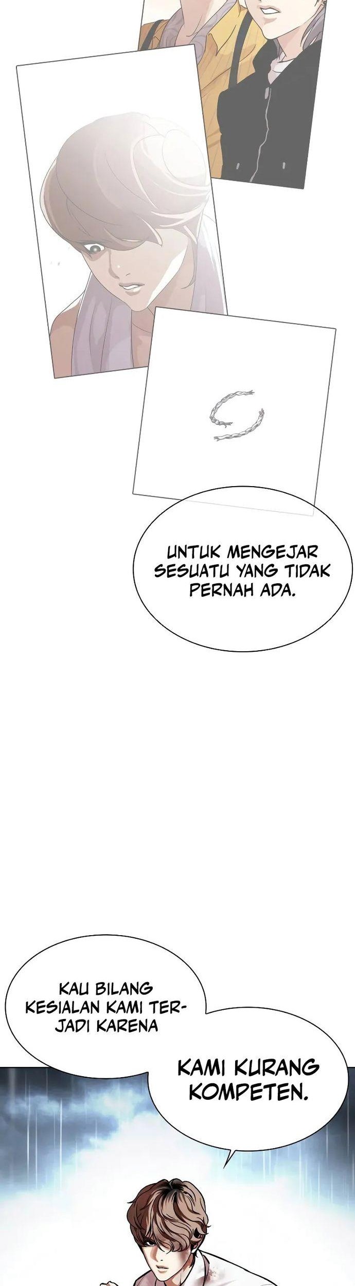 Cosmic Heavenly Demon 3077 Chapter 79 - halaman 26