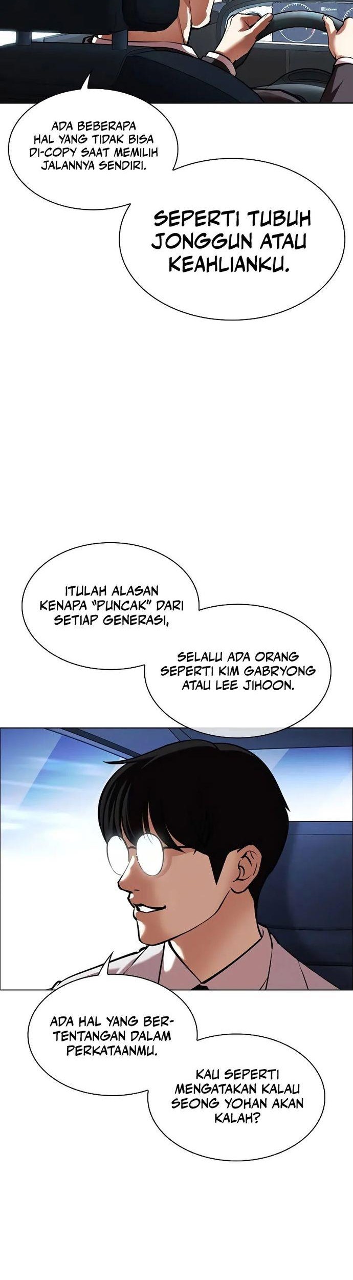 Cosmic Heavenly Demon 3077 Chapter 79 - halaman 32