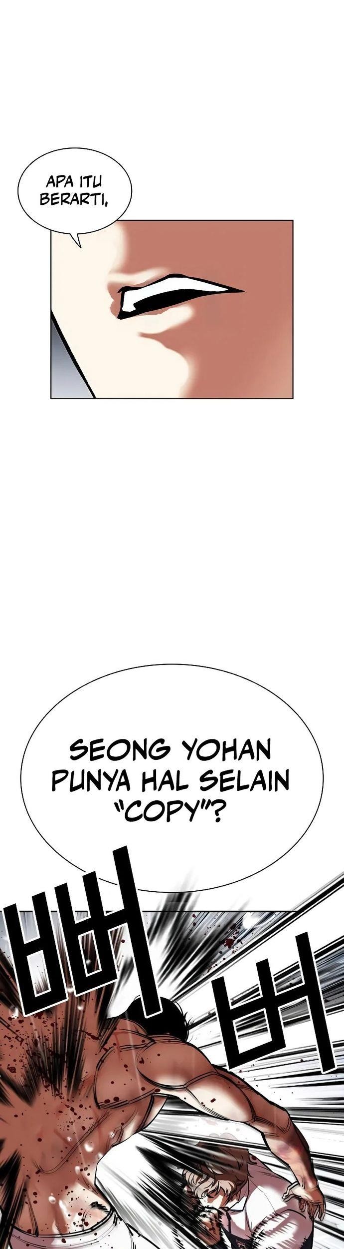 Cosmic Heavenly Demon 3077 Chapter 79 - halaman 34