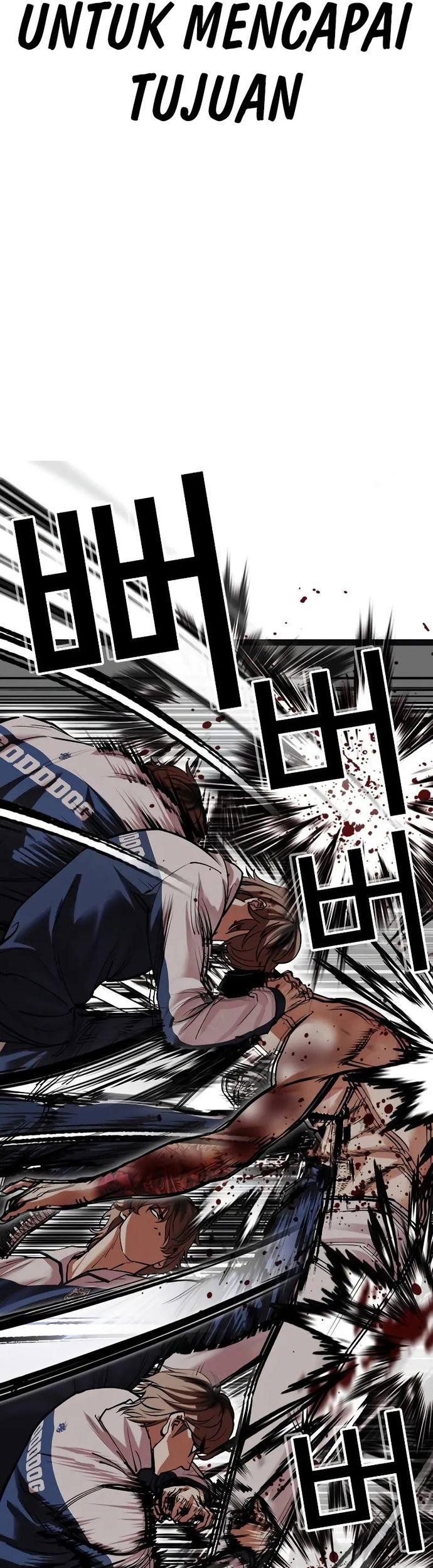 Cosmic Heavenly Demon 3077 Chapter 79 - halaman 40