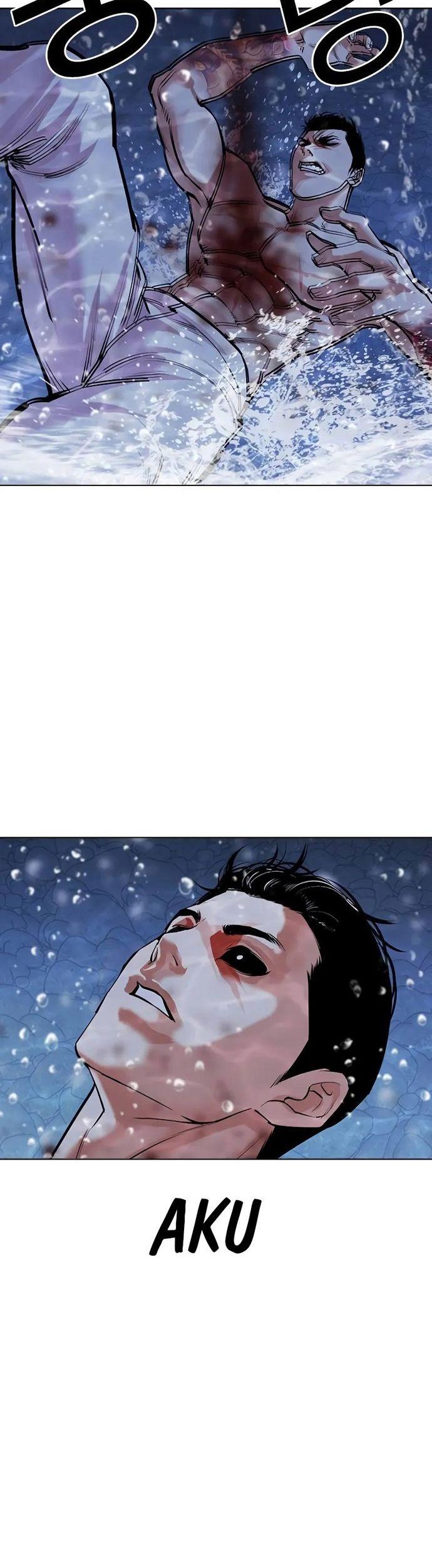 Cosmic Heavenly Demon 3077 Chapter 79 - halaman 44
