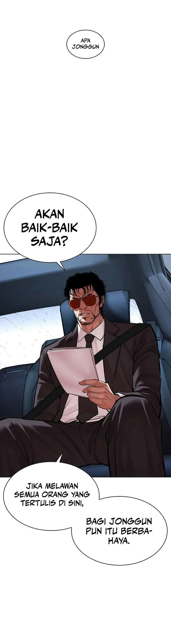 Cosmic Heavenly Demon 3077 Chapter 79 - halaman 46
