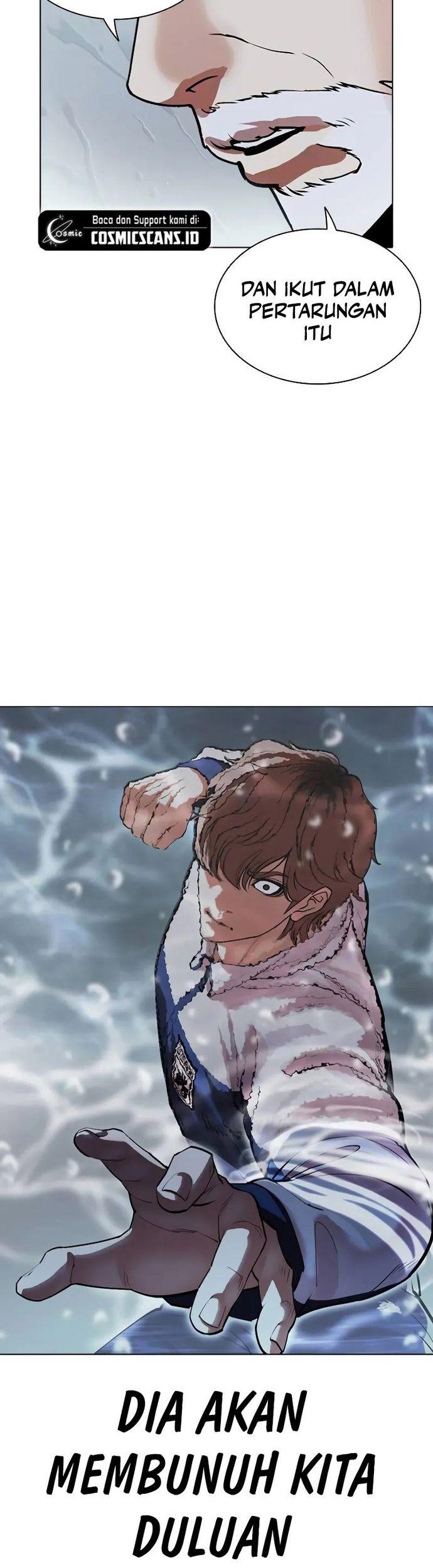 Cosmic Heavenly Demon 3077 Chapter 79 - halaman 50