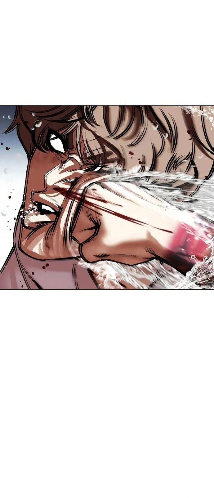 Cosmic Heavenly Demon 3077 Chapter 79 - halaman 51