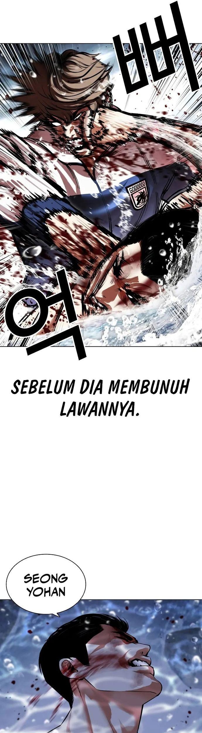 Cosmic Heavenly Demon 3077 Chapter 79 - halaman 52