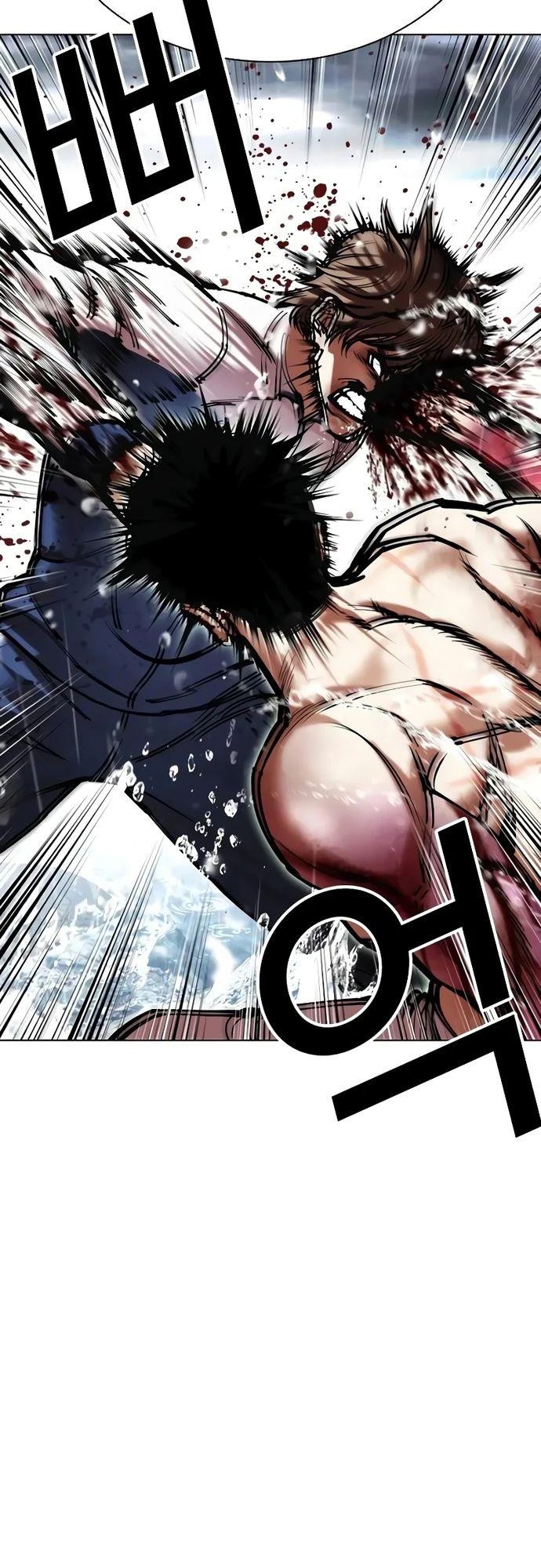 Cosmic Heavenly Demon 3077 Chapter 79 - halaman 54