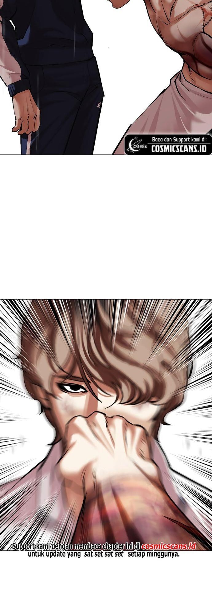 Cosmic Heavenly Demon 3077 Chapter 79 - halaman 6