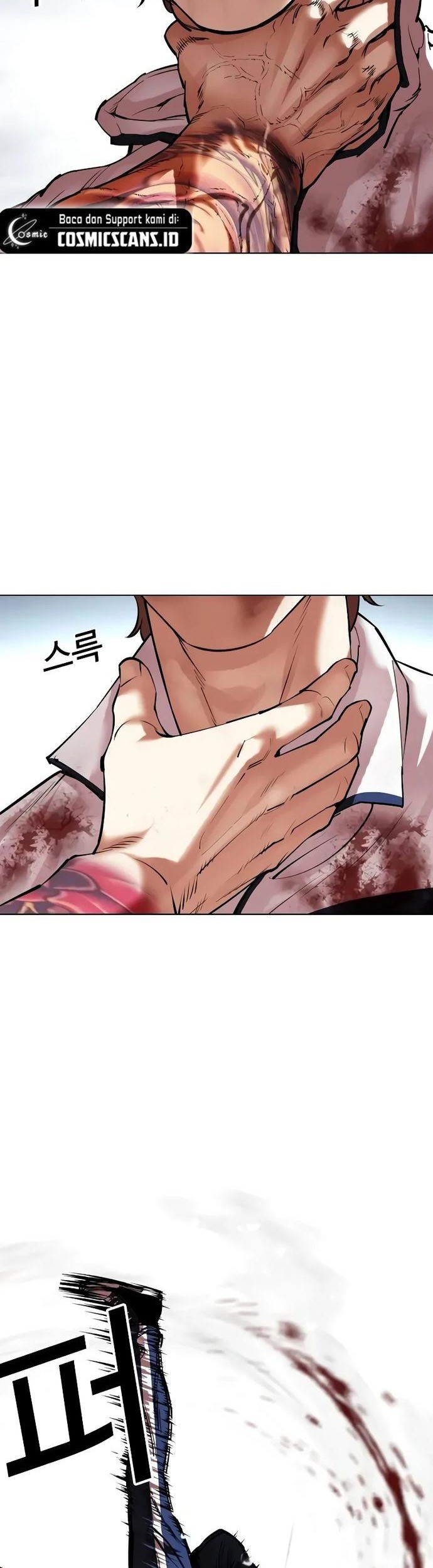 Cosmic Heavenly Demon 3077 Chapter 79 - halaman 62