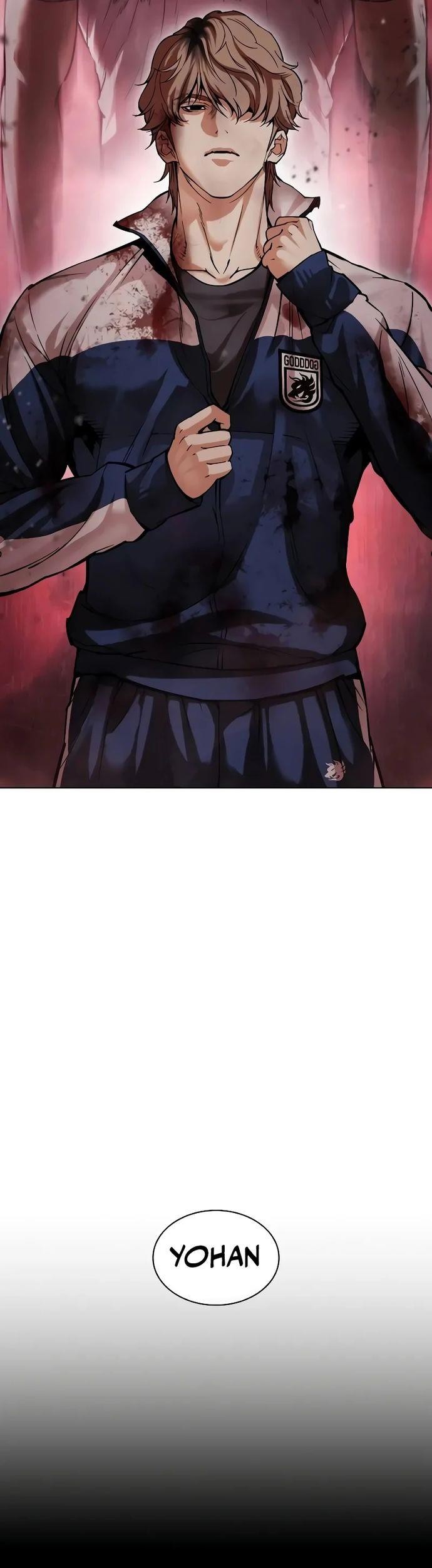 Cosmic Heavenly Demon 3077 Chapter 79 - halaman 67
