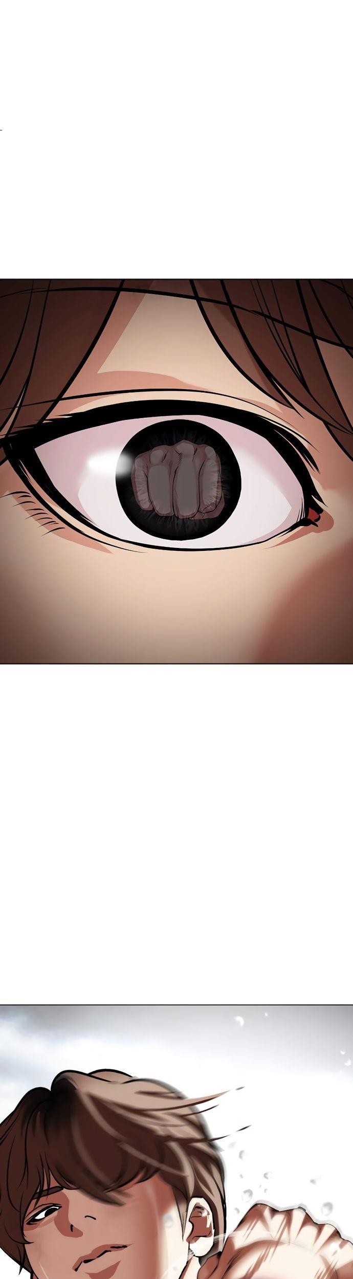 Cosmic Heavenly Demon 3077 Chapter 79 - halaman 7