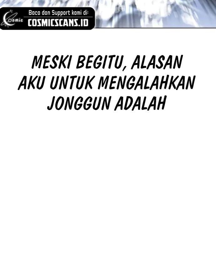 Cosmic Heavenly Demon 3077 Chapter 79 - halaman 78