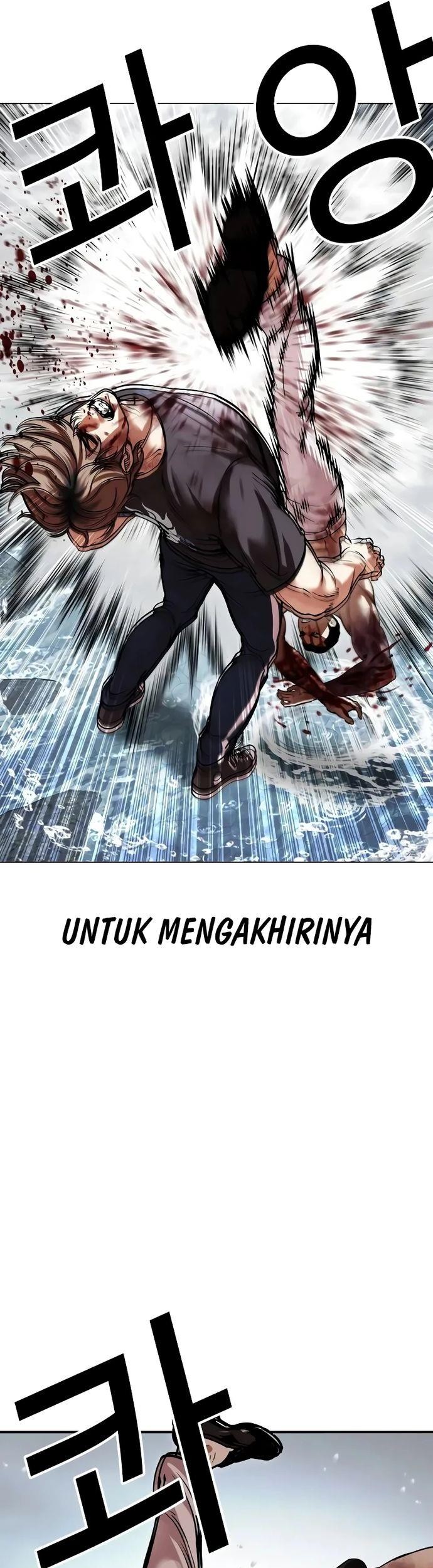 Cosmic Heavenly Demon 3077 Chapter 79 - halaman 79