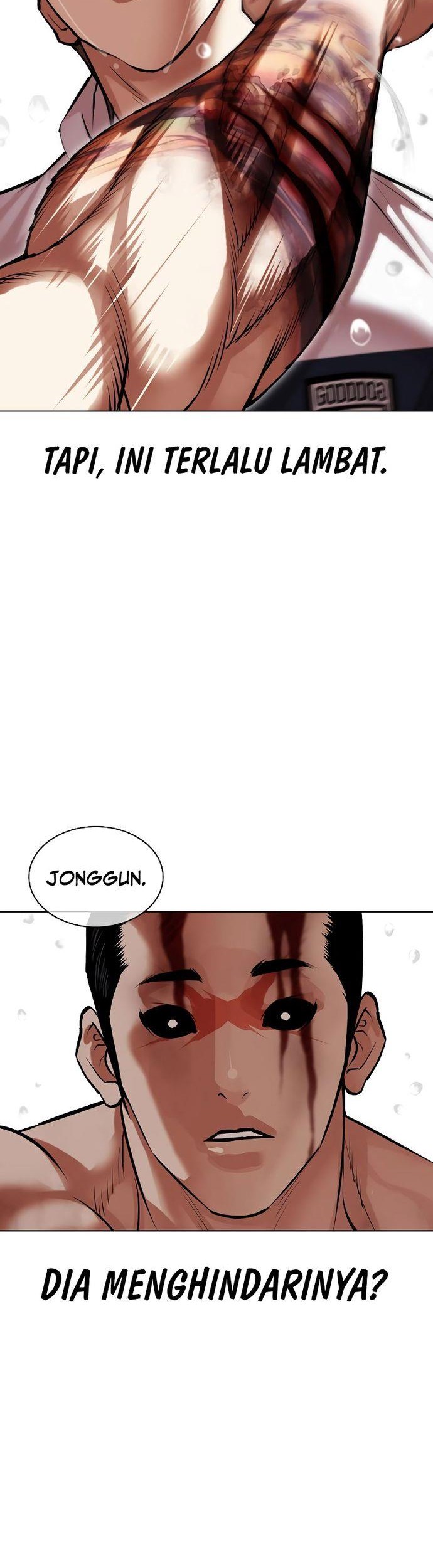 Cosmic Heavenly Demon 3077 Chapter 79 - halaman 8