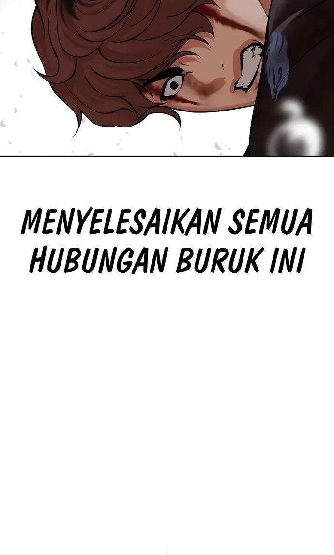 Cosmic Heavenly Demon 3077 Chapter 79 - halaman 81