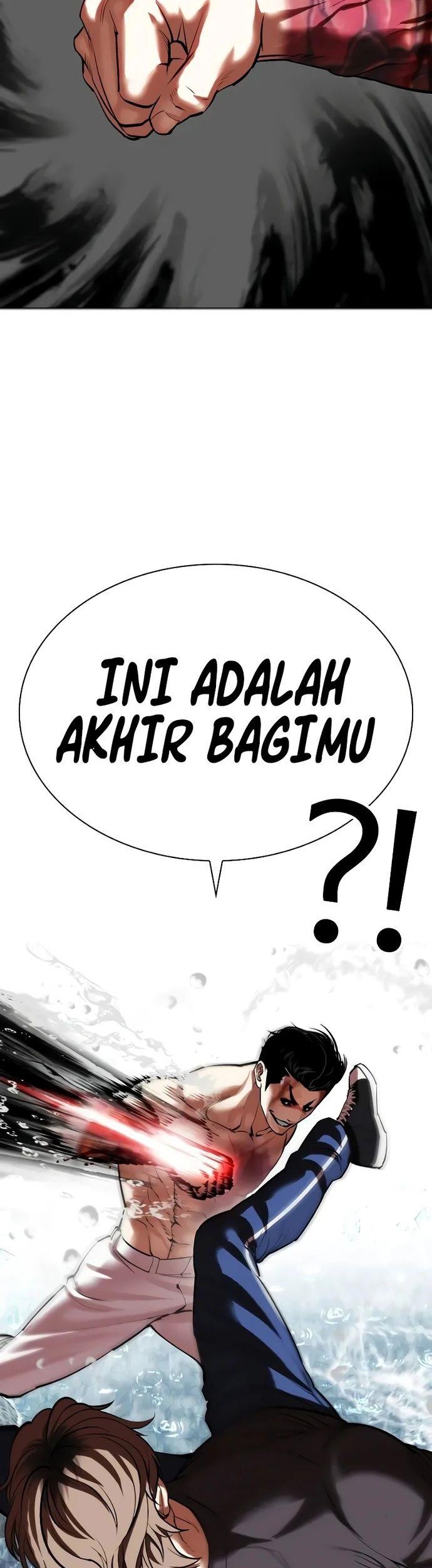 Cosmic Heavenly Demon 3077 Chapter 79 - halaman 89