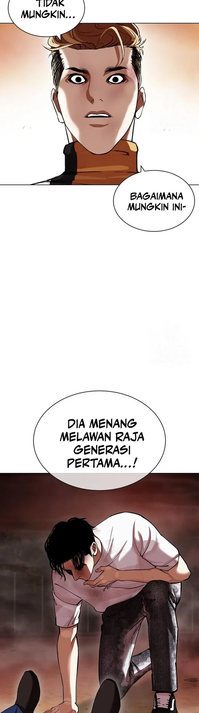 Cosmic Heavenly Demon 3077 Chapter 8 - halaman 18