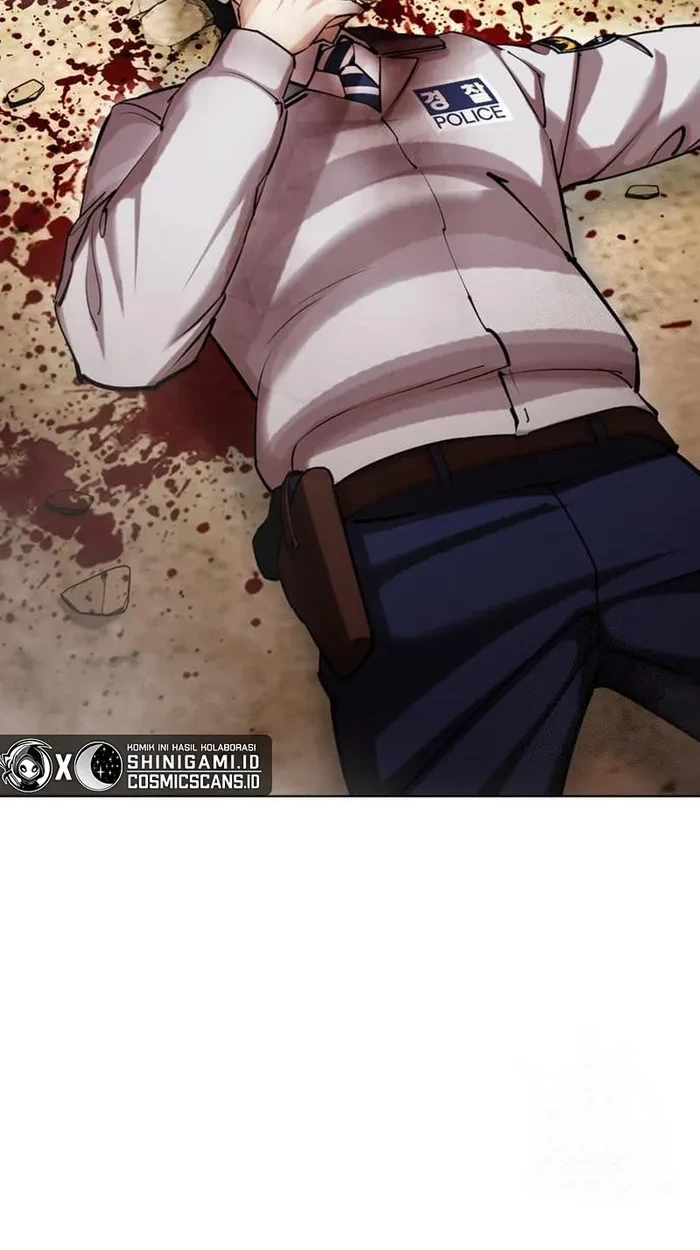 Cosmic Heavenly Demon 3077 Chapter 8 - halaman 20