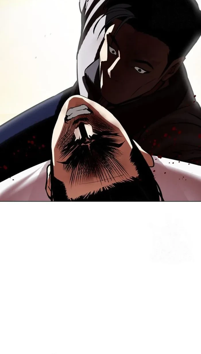 Cosmic Heavenly Demon 3077 Chapter 8 - halaman 36