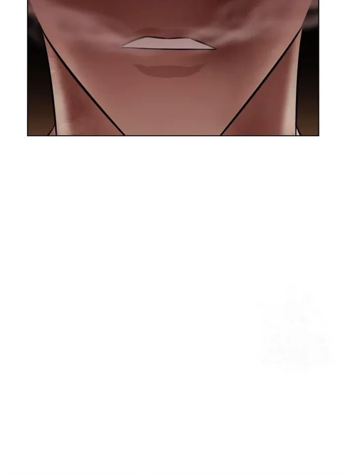 Cosmic Heavenly Demon 3077 Chapter 8 - halaman 44