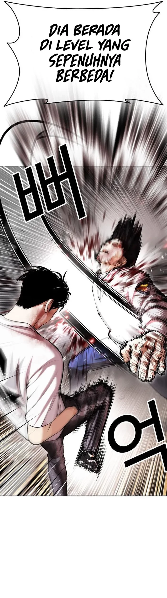Cosmic Heavenly Demon 3077 Chapter 8 - halaman 6