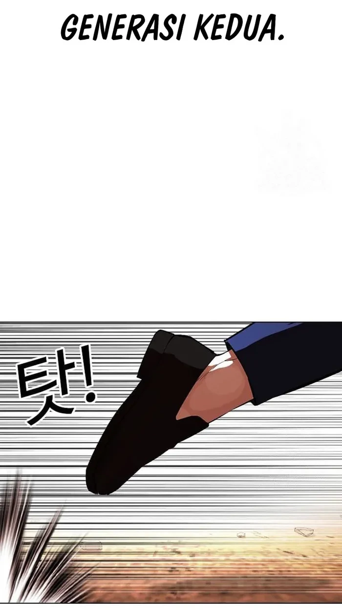 Cosmic Heavenly Demon 3077 Chapter 8 - halaman 68