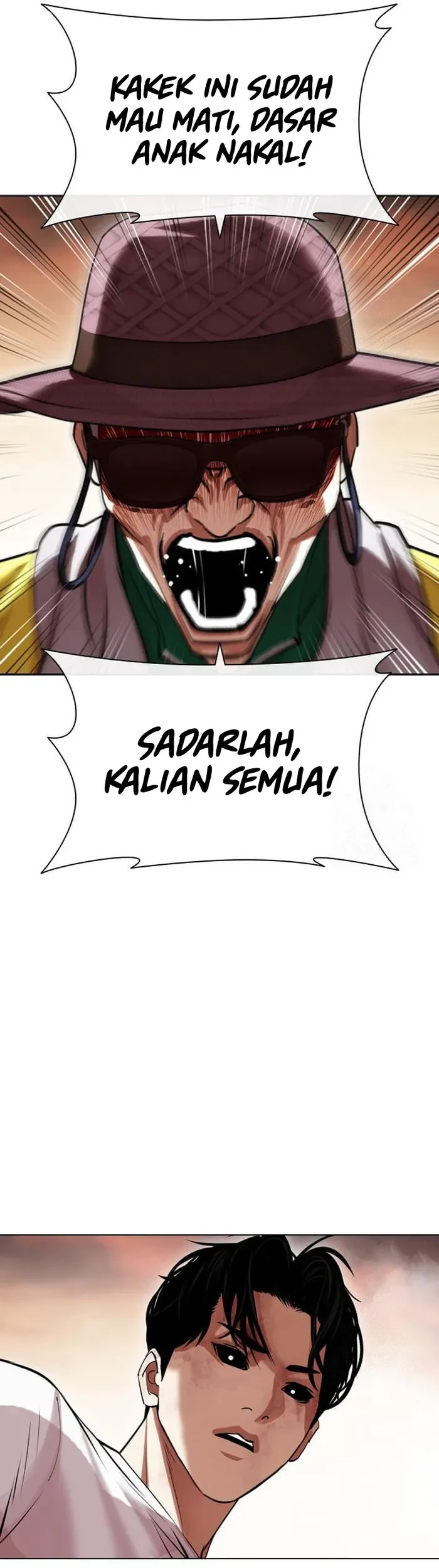 Cosmic Heavenly Demon 3077 Chapter 8 - halaman 77