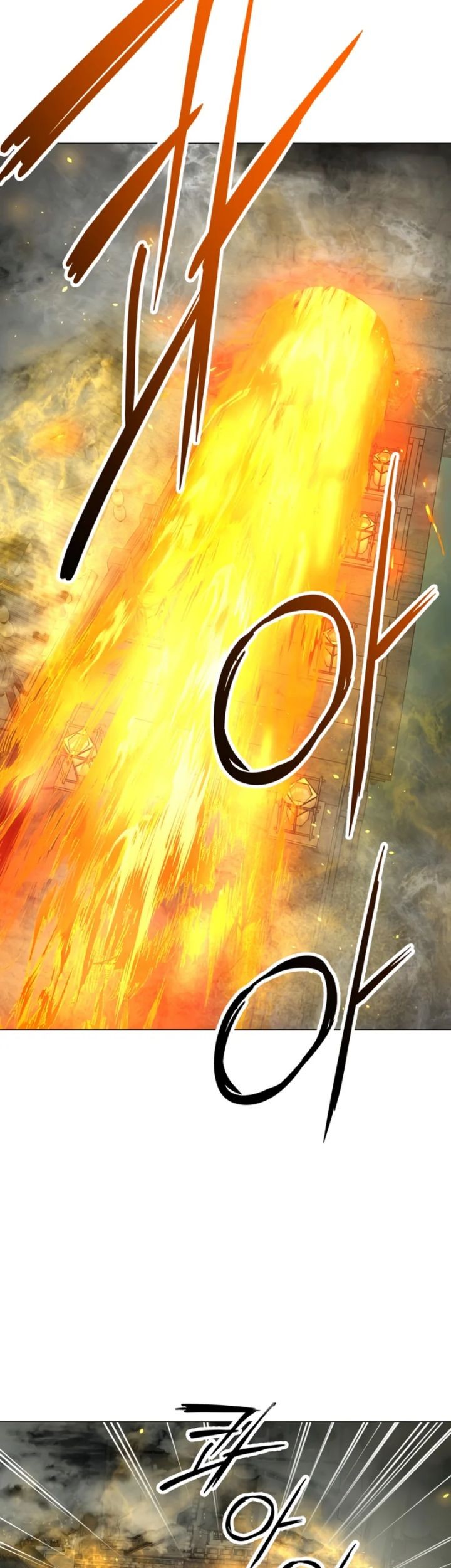 Cosmic Heavenly Demon 3077 Chapter 8 - halaman 97