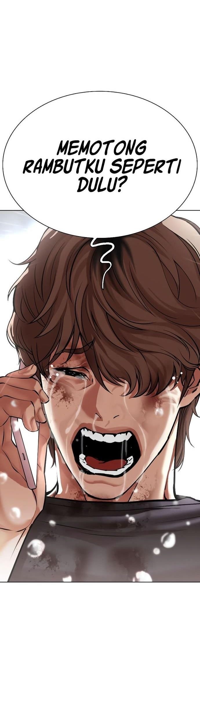Cosmic Heavenly Demon 3077 Chapter 80 - halaman 1