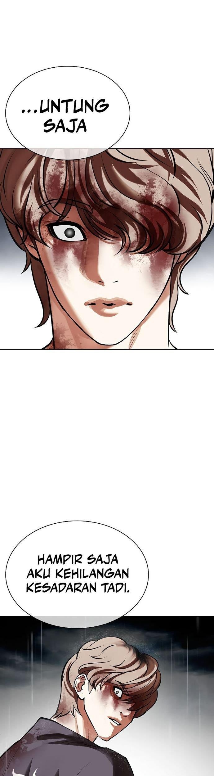 Cosmic Heavenly Demon 3077 Chapter 80 - halaman 10