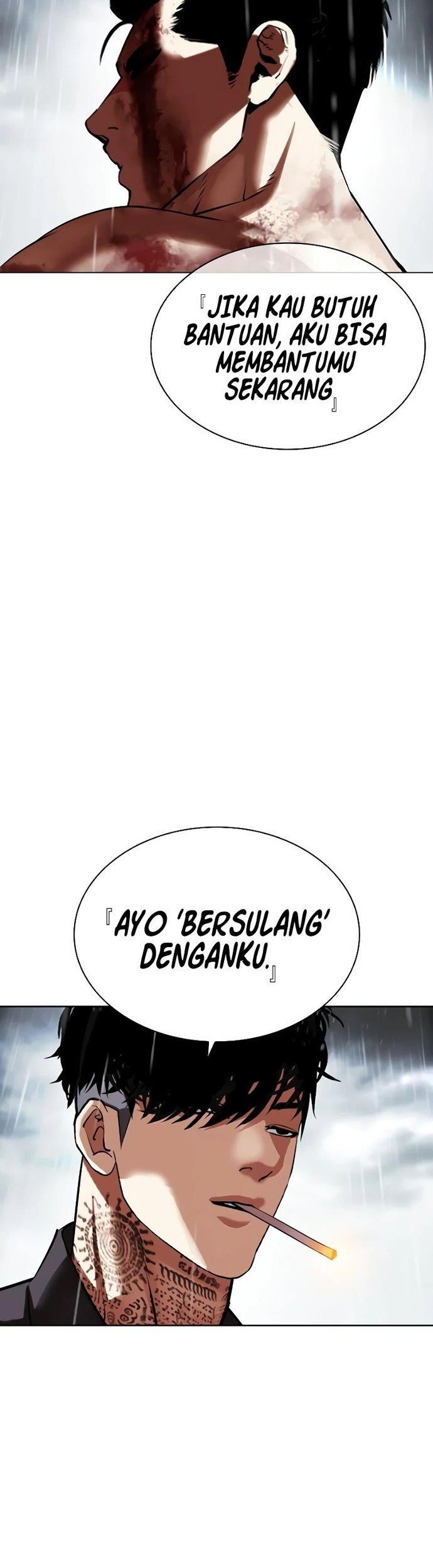 Cosmic Heavenly Demon 3077 Chapter 80 - halaman 101