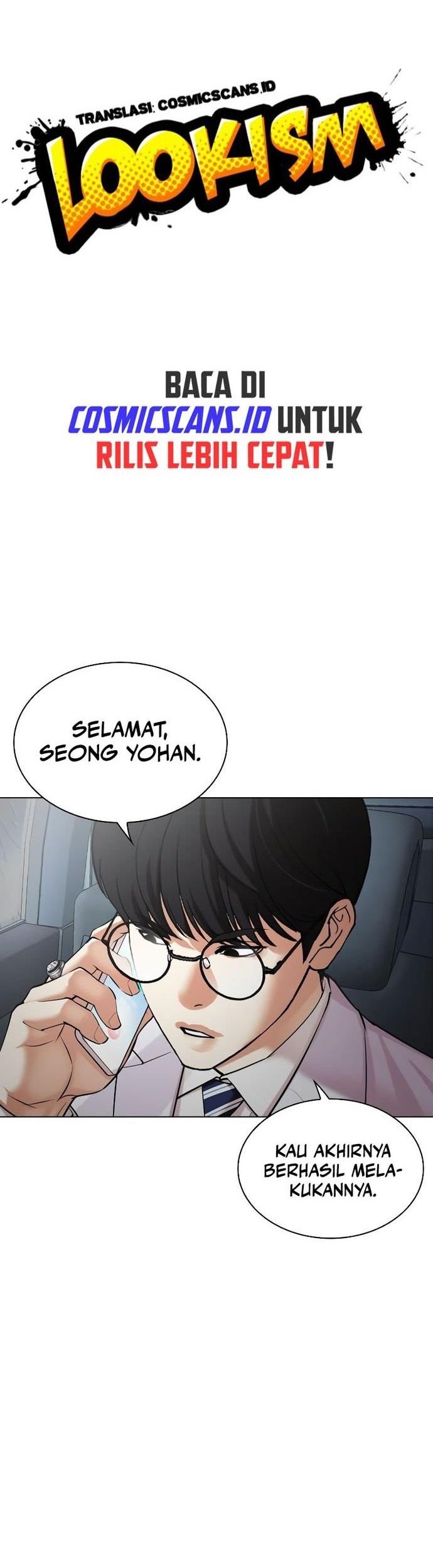 Cosmic Heavenly Demon 3077 Chapter 80 - halaman 2