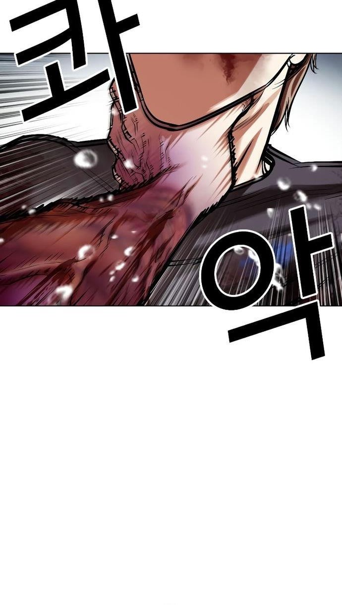 Cosmic Heavenly Demon 3077 Chapter 80 - halaman 42