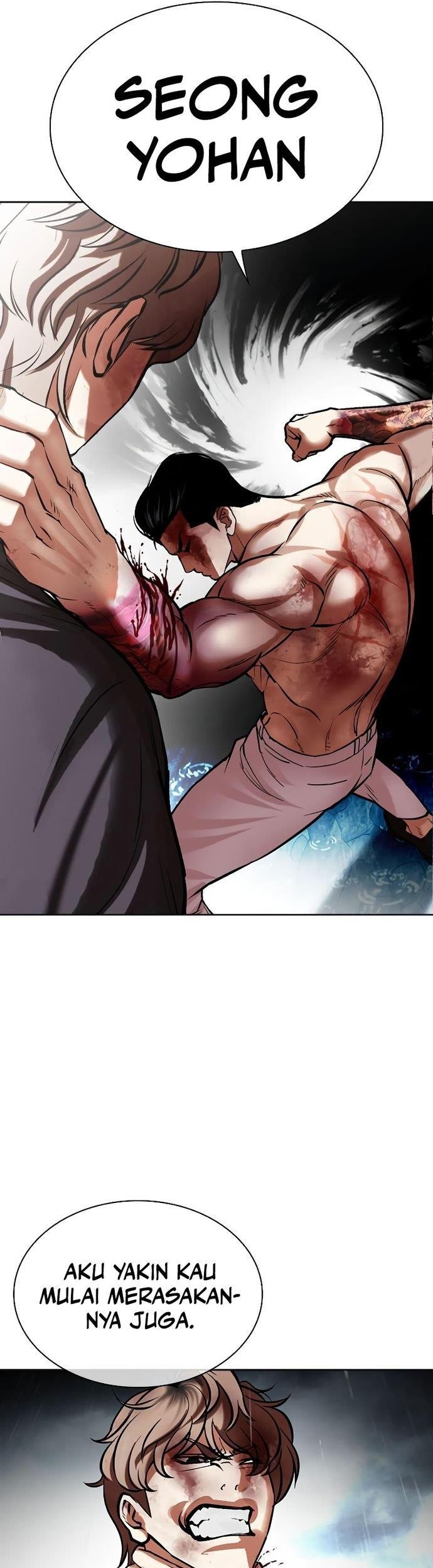 Cosmic Heavenly Demon 3077 Chapter 80 - halaman 43