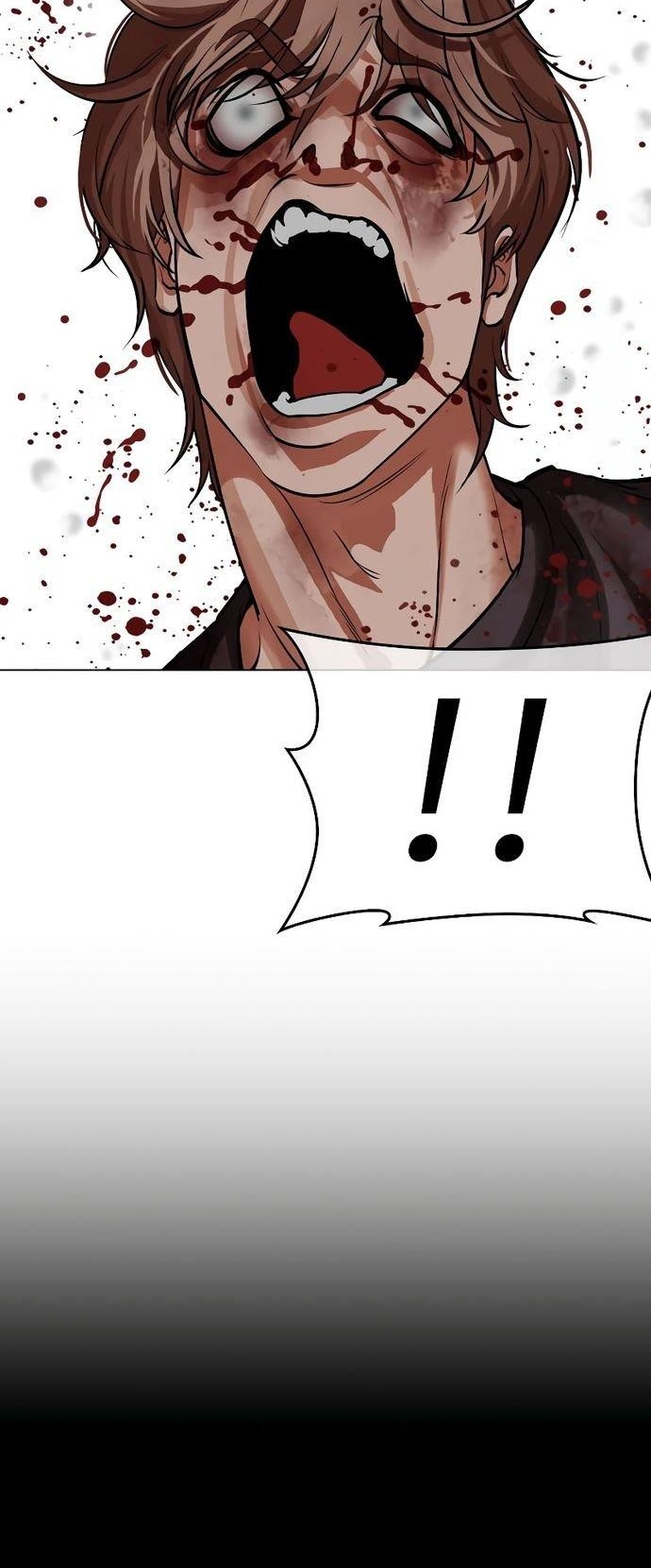 Cosmic Heavenly Demon 3077 Chapter 80 - halaman 48
