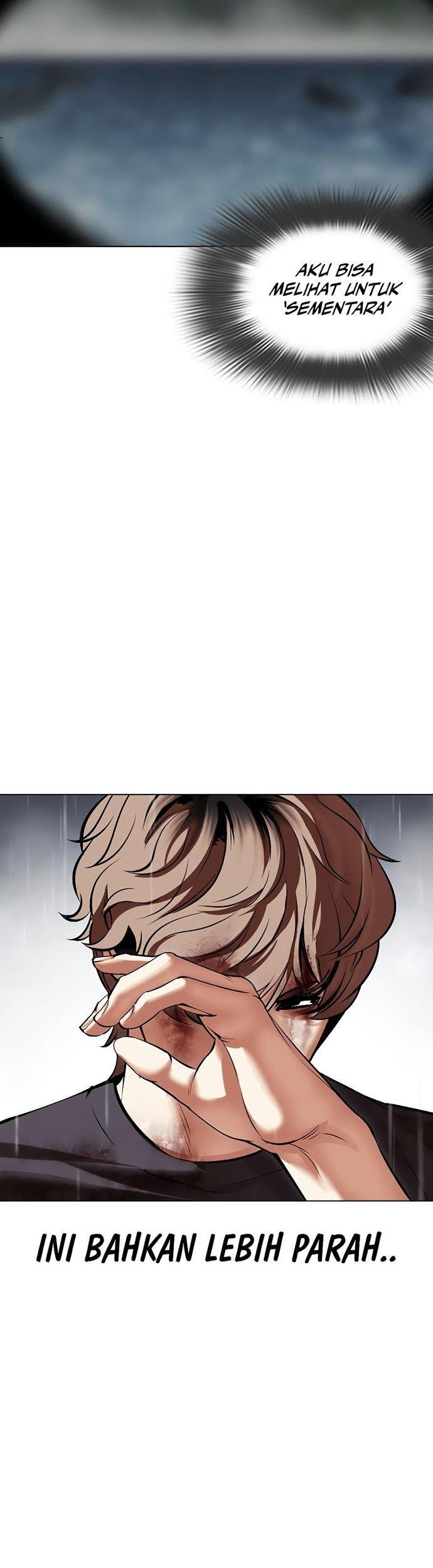 Cosmic Heavenly Demon 3077 Chapter 80 - halaman 7
