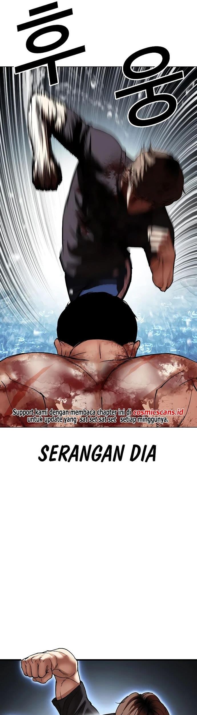 Cosmic Heavenly Demon 3077 Chapter 80 - halaman 73