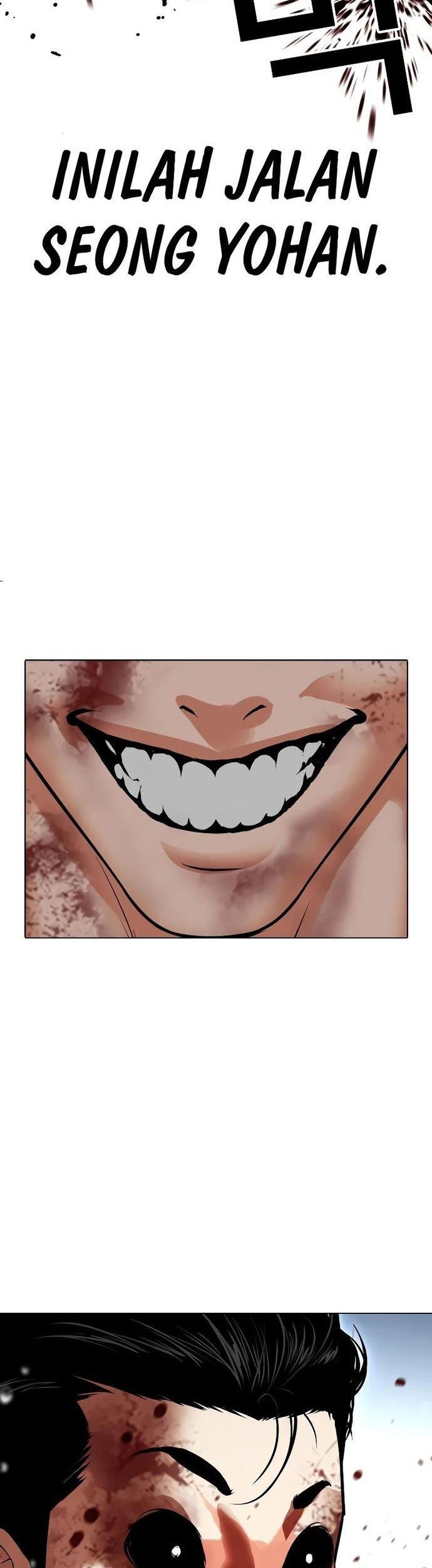 Cosmic Heavenly Demon 3077 Chapter 80 - halaman 80