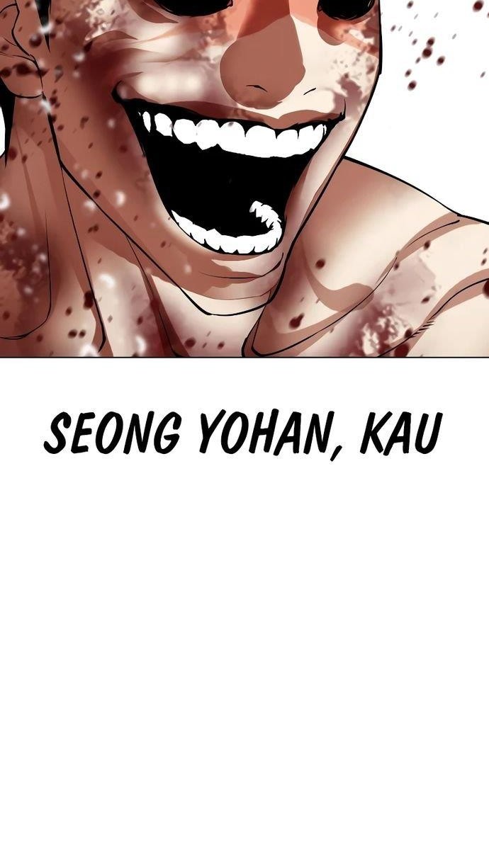 Cosmic Heavenly Demon 3077 Chapter 80 - halaman 81